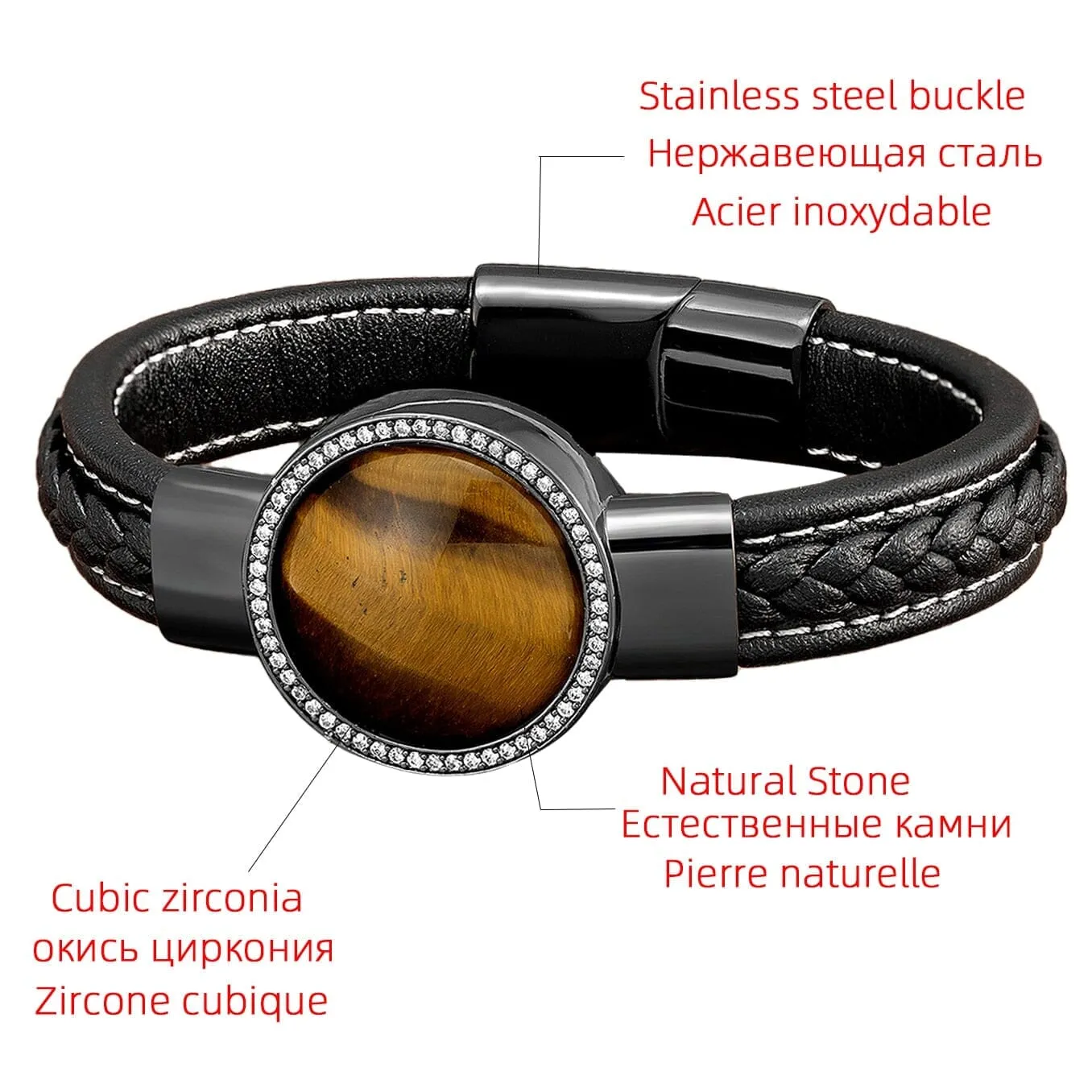 Natural Round Tiger Eye Leather Bracelet